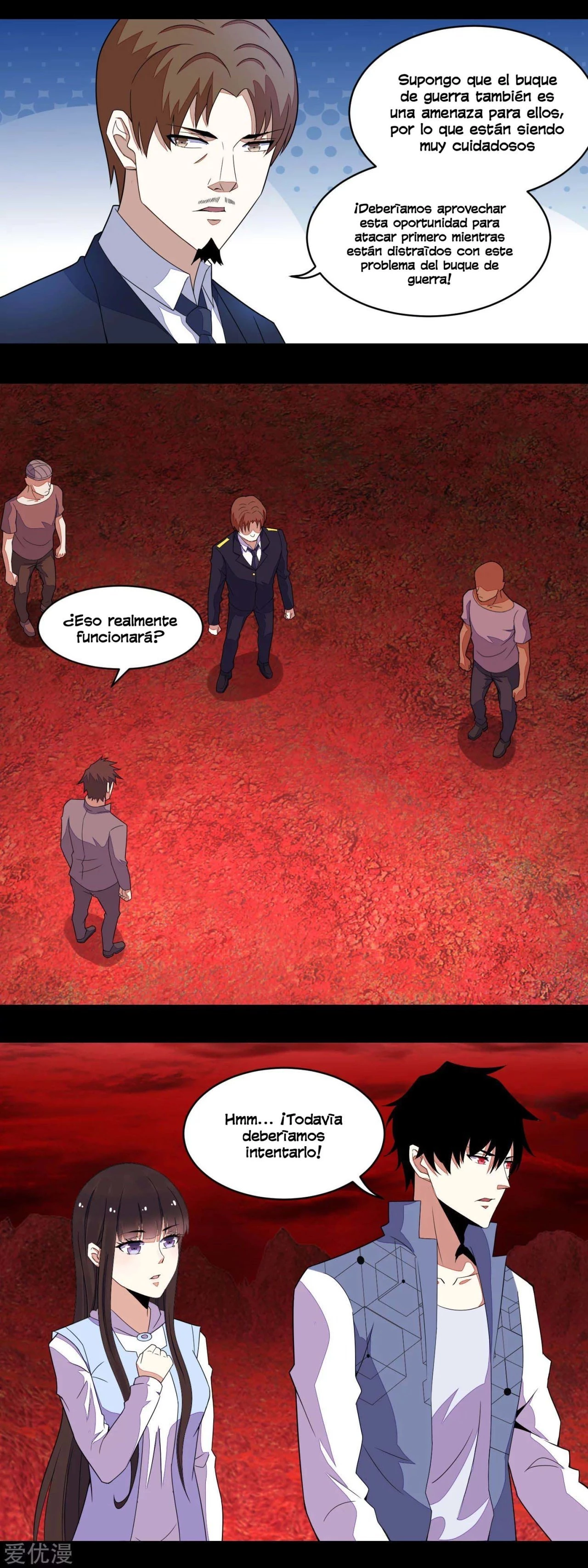 El rey del apocalipsis > Capitulo 143 > Page 71